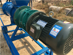 滿足市場(chǎng)需求質(zhì)優(yōu)價(jià)廉的牛糞脫水機(jī)